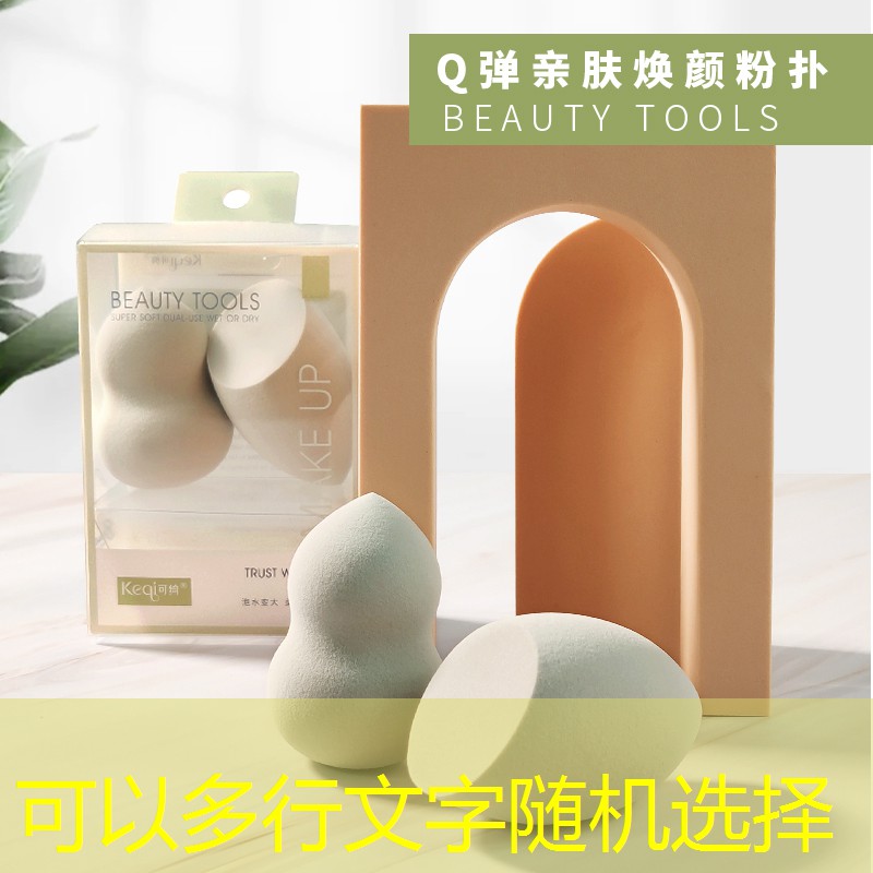 公共空间园林景观设计
