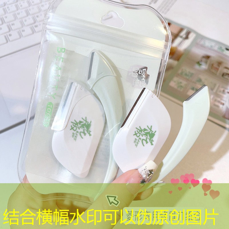 寻找园林绿化工程设计和预算