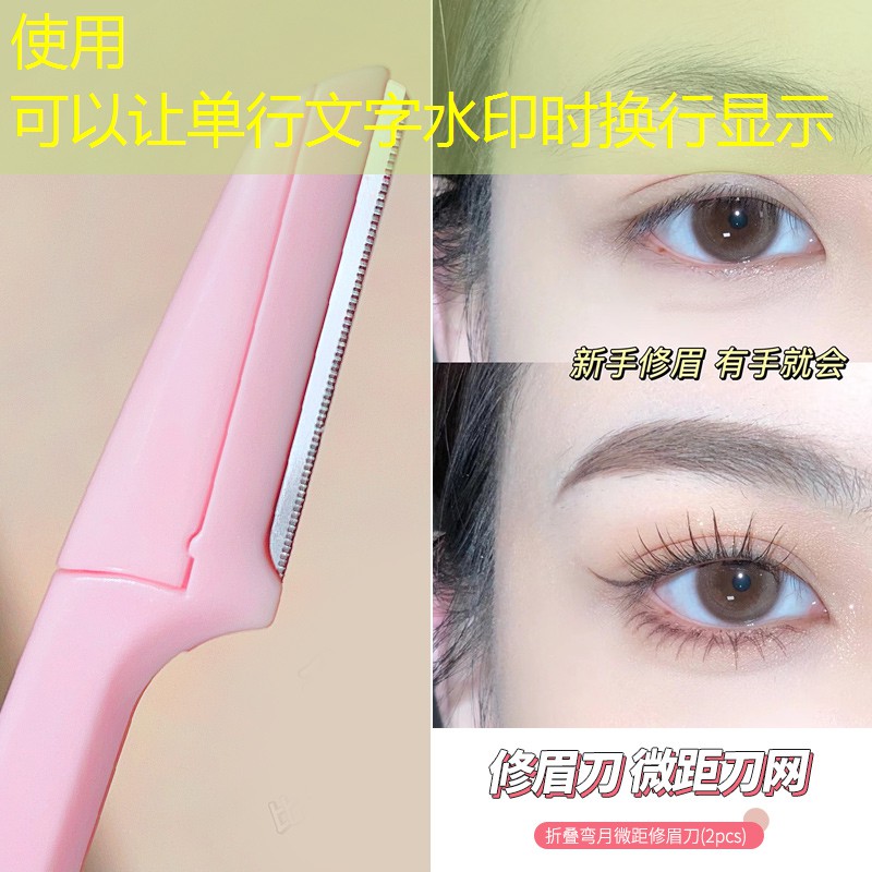 延边鑫荣园林绿化工程