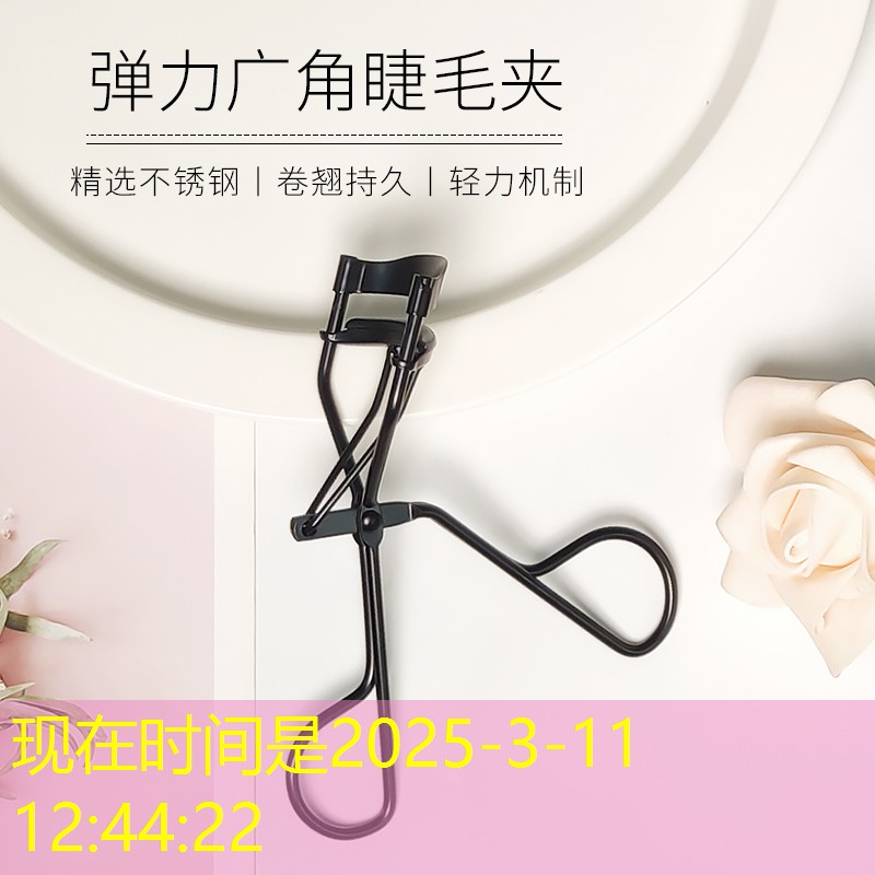 埭溪宏元府外围绿化工程