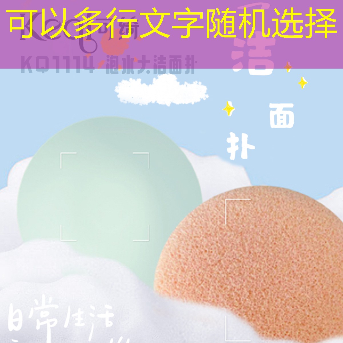 四明镇四长线新南段绿化工程
