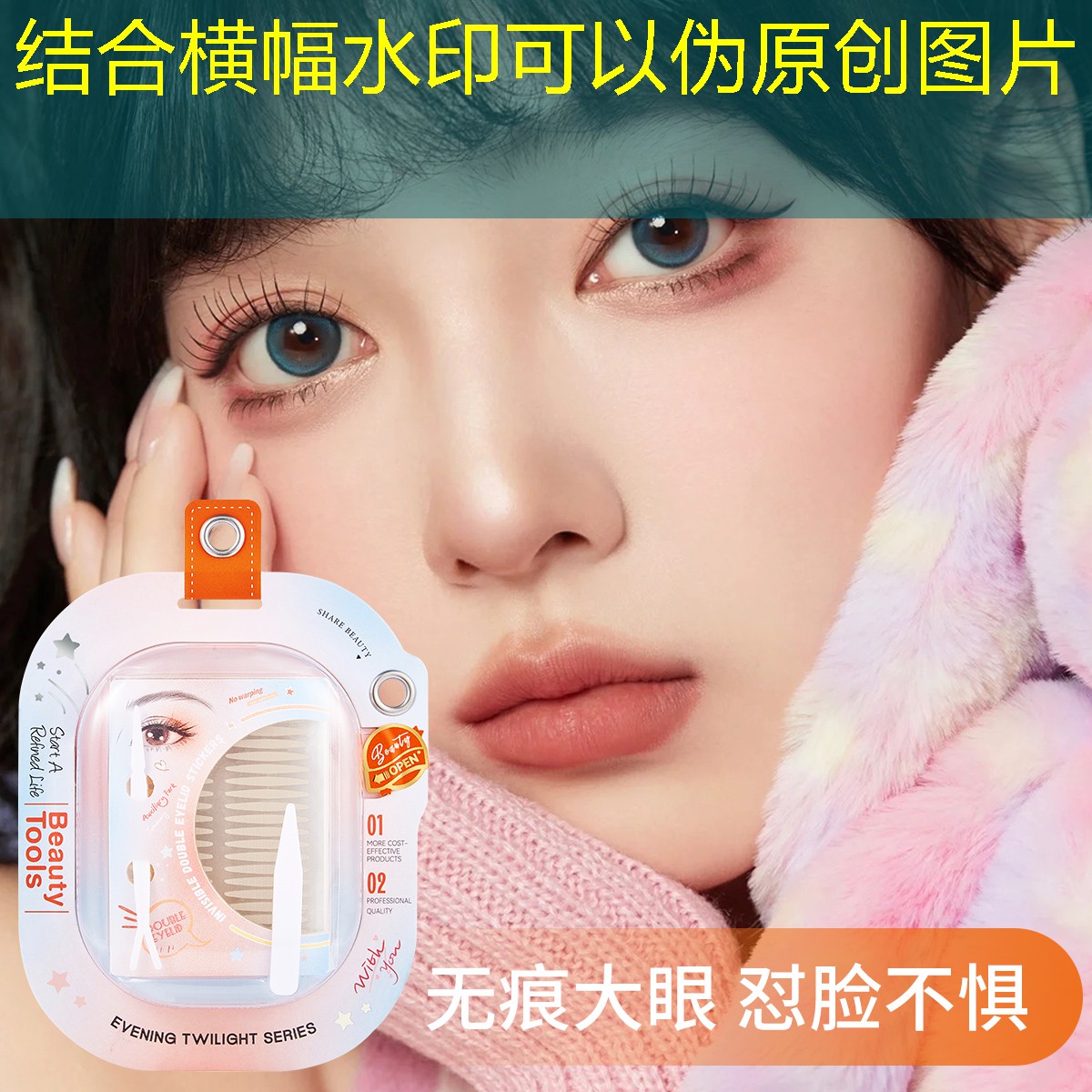 什么叫做园林景观设计