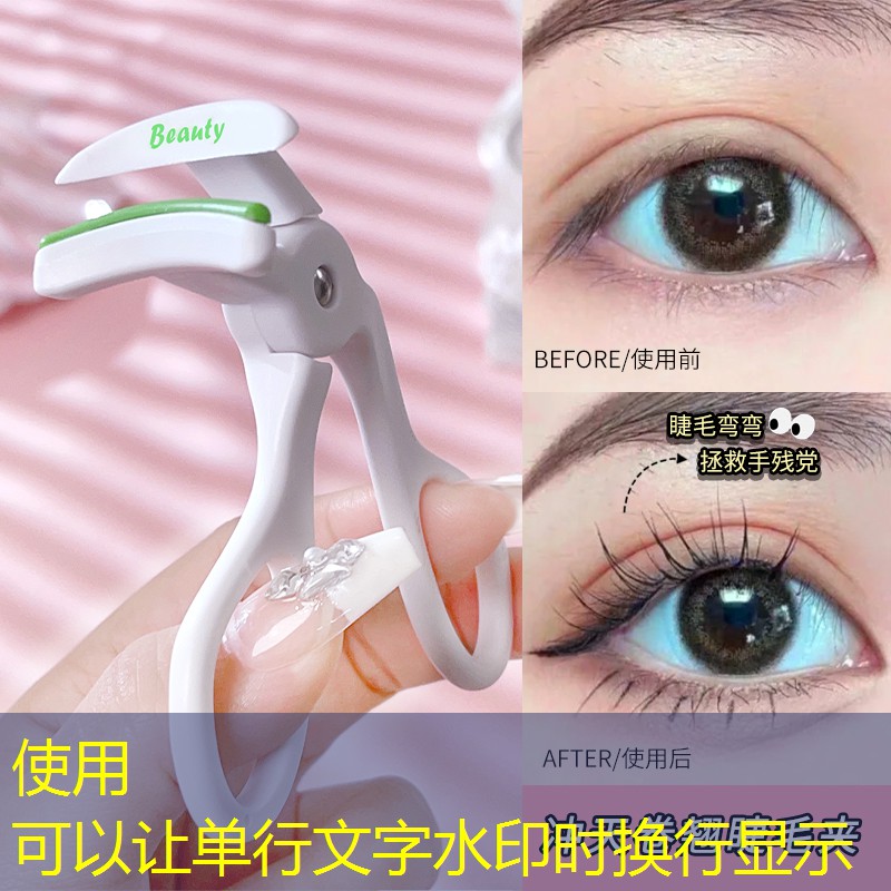专家称园林管理机制存隐患：缺乏综合规划致绿地利用效率低下！