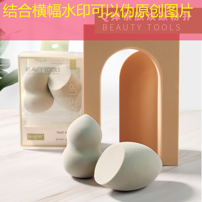 城市规划新纪元：首届城市总规划师模式发展论坛为未来指明方向!