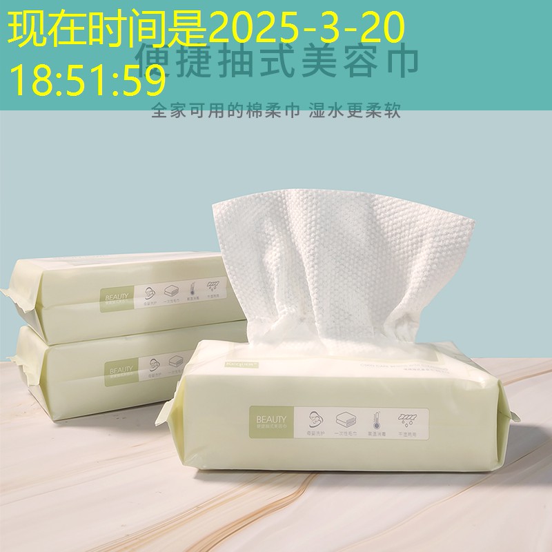 什么是大环境绿化工程