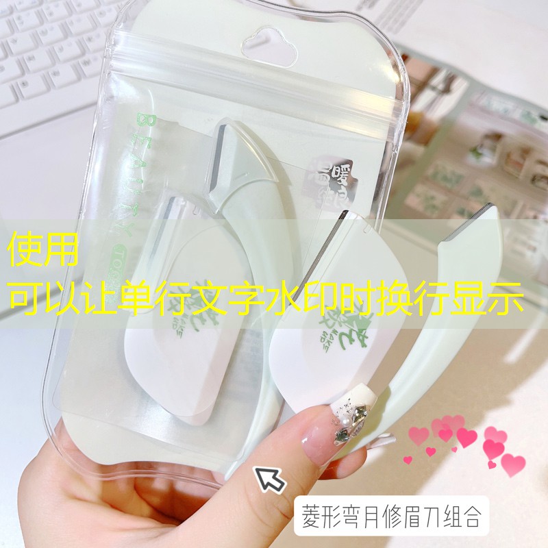 《 协同理论视角下地级市园林城市建设研究》范文.docx