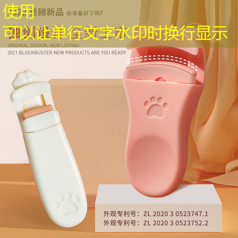 绿化养护的生态效益与生物多样性保护