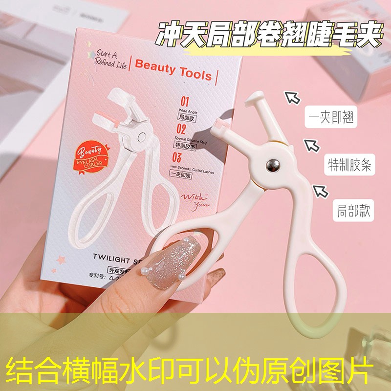 23个园林景观设计秘诀