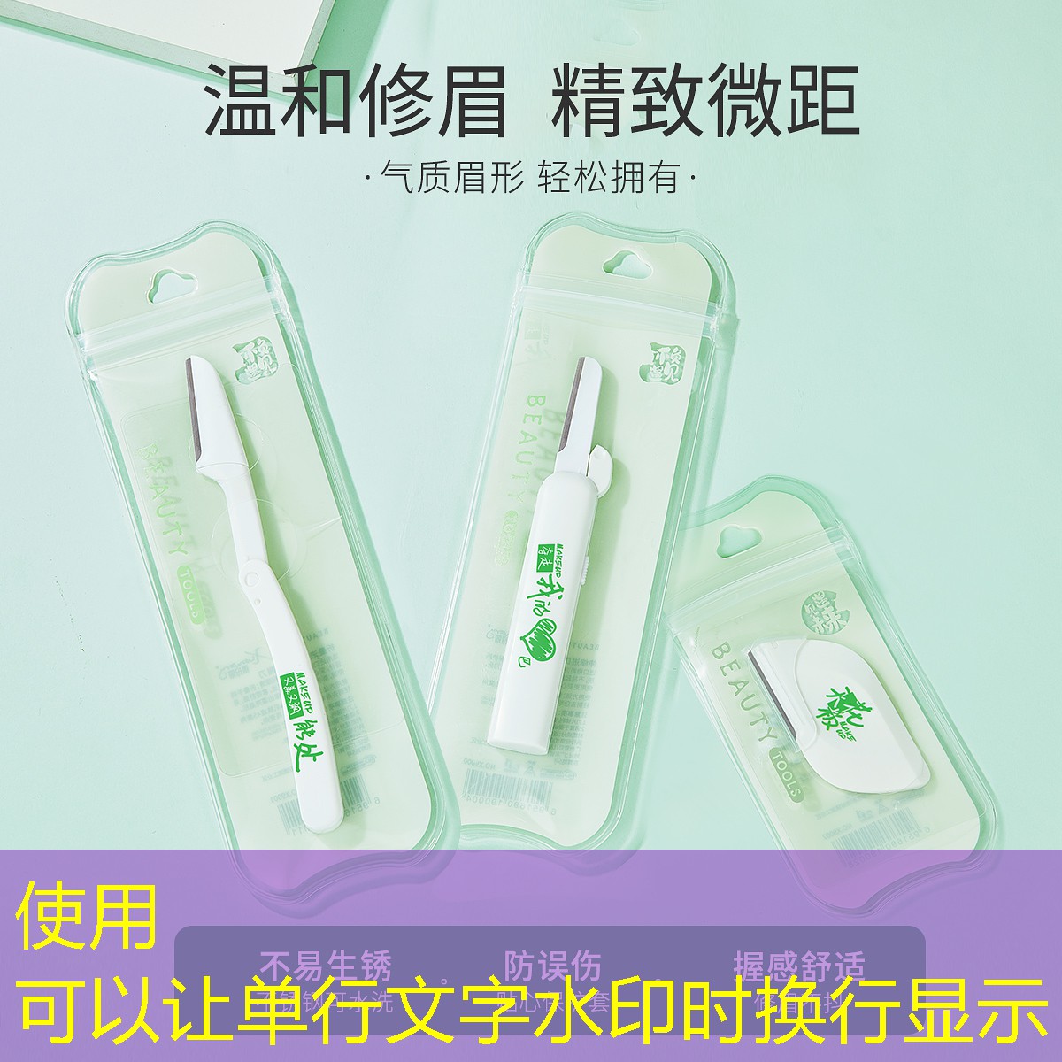 车库园林景观设计要求标准