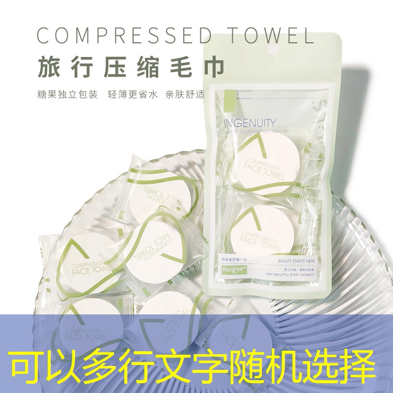 园林绿化工程中的护坡绿化设计和施工要点