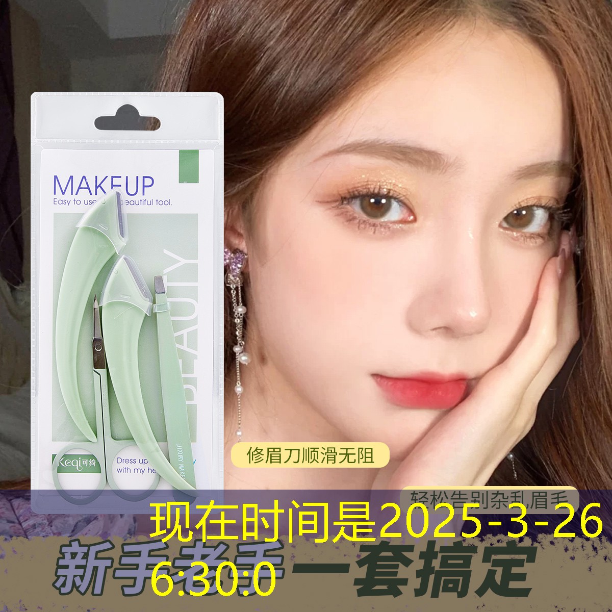 园林景观设计案例分析.docxVIP