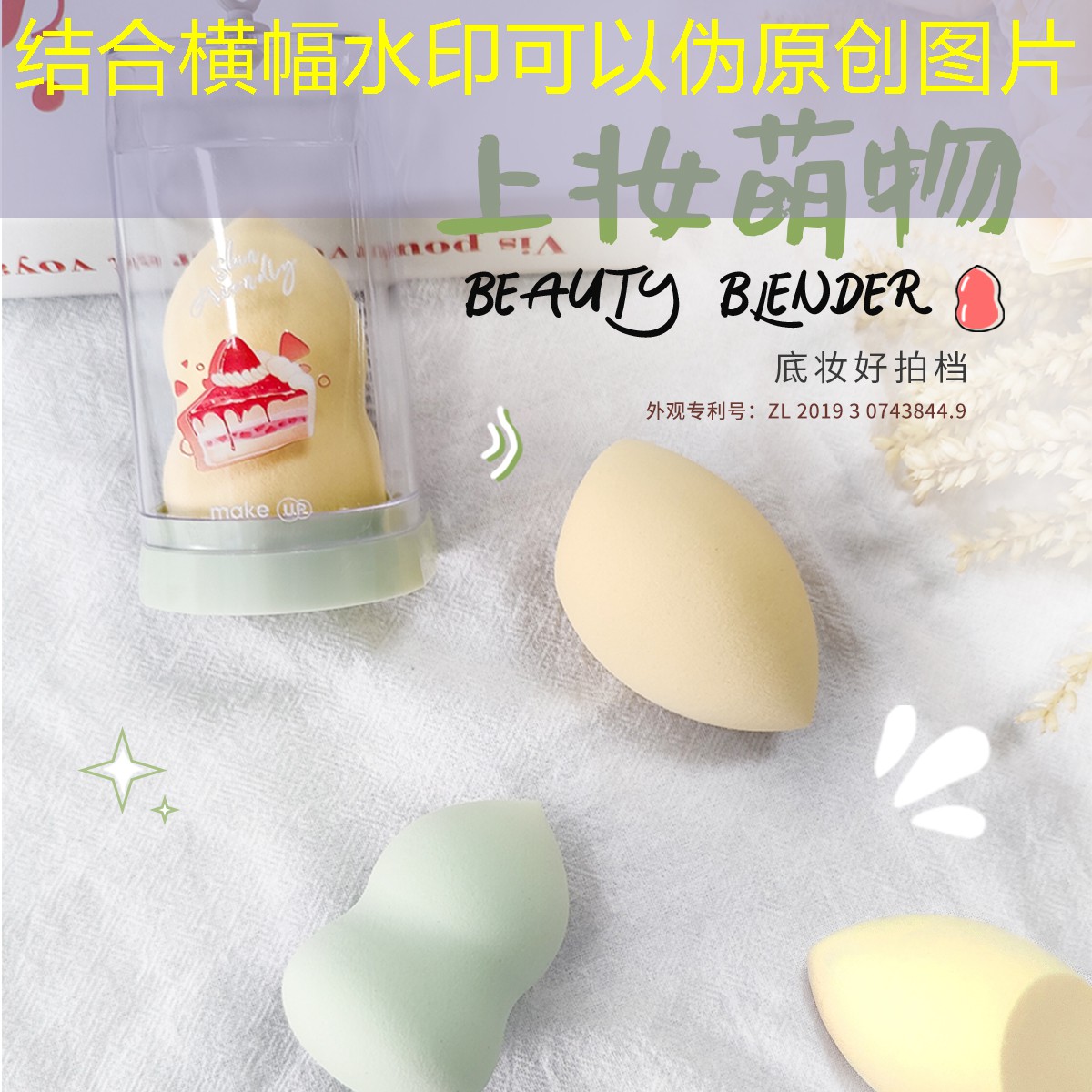 广州绿化工程量清单
