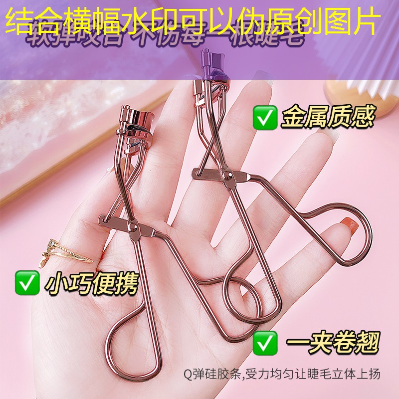 绿化工程苗木支撑套杯绑带