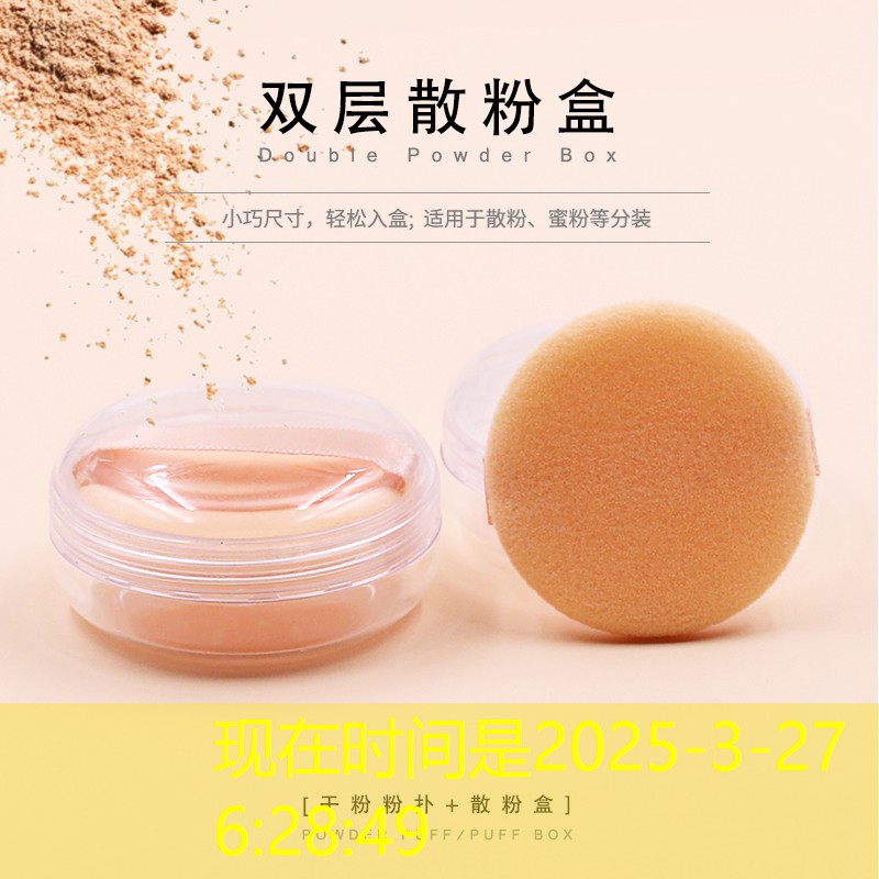 绿化工程主材费还需要计取税金吗
