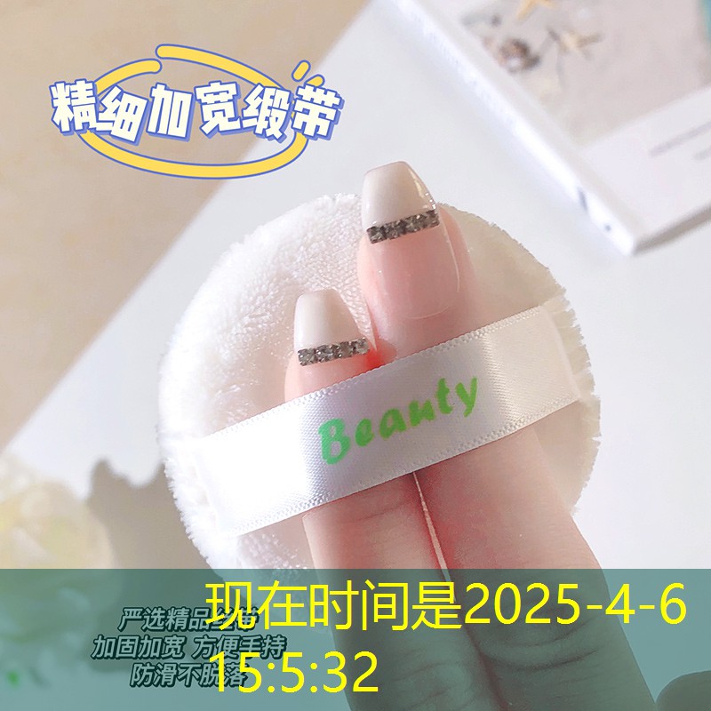 佛山园林绿化工程量清单