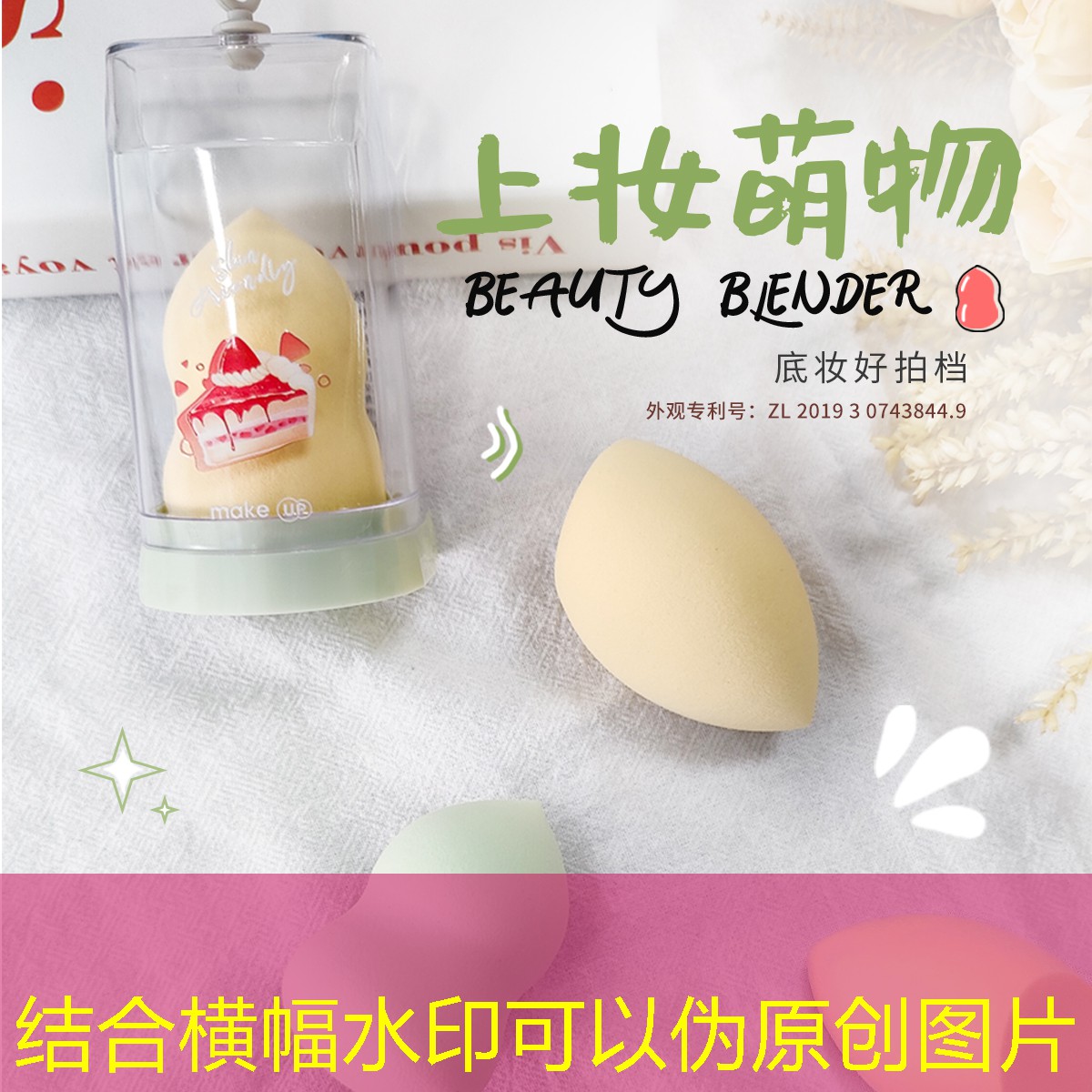 园林管理监督缺位问题突出，市民仍期待园林质量提升
