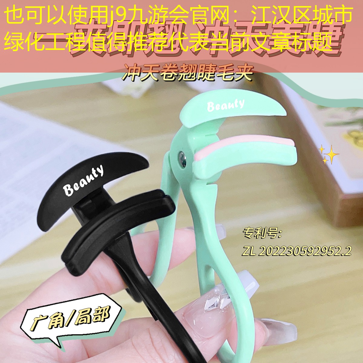 江汉区城市绿化工程值得推荐