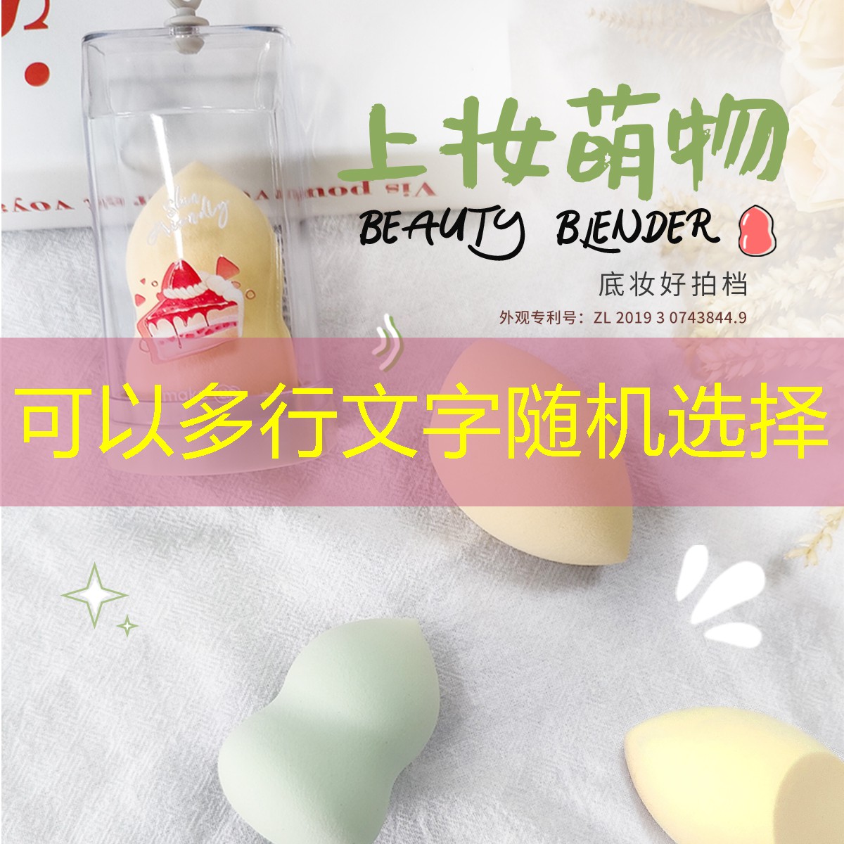 绿化养护的生态效益与生物多样性保护