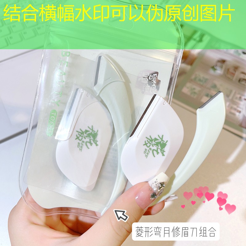 惠州园林绿化工程预算定额