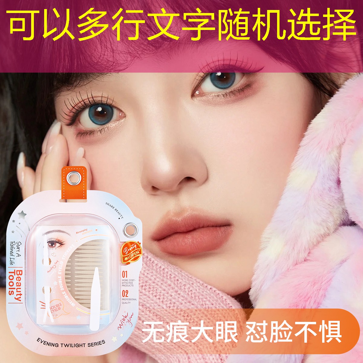 绿化工程碎石垫层做什么资料