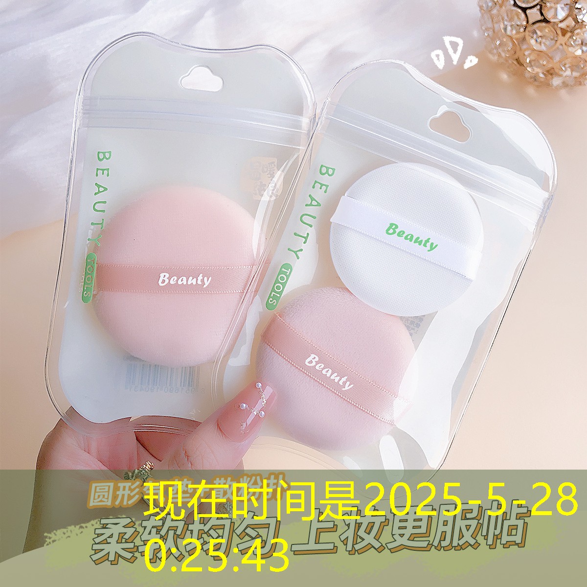 绿化规划细节考查：园林管理员考试注意事项公布