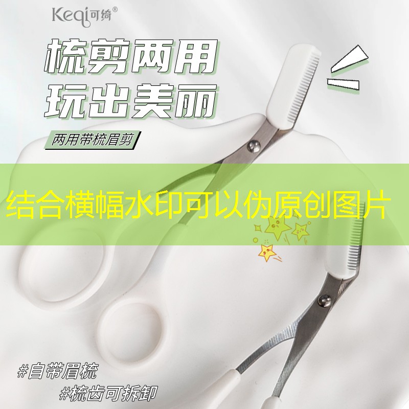 山坡矿山绿化工程包括哪些