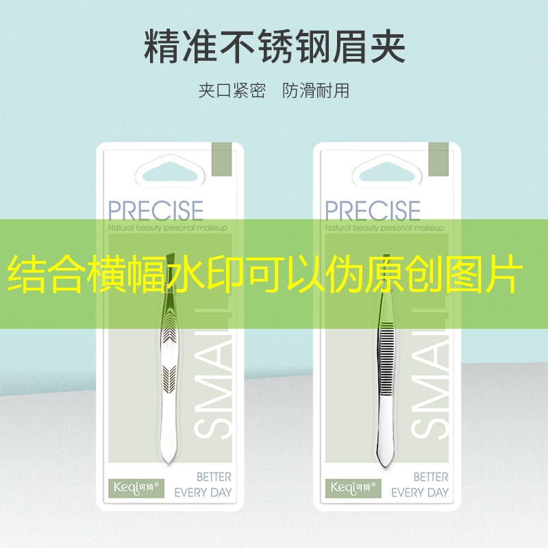 珠海园林绿化工程合同