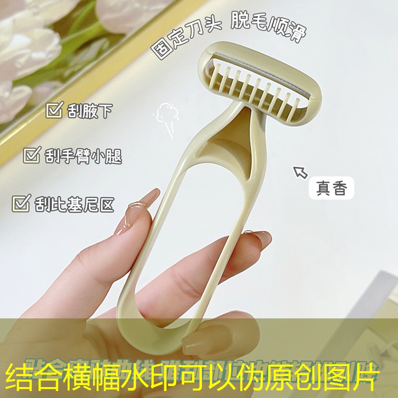 绿化工程清单下来怎么核算利润
