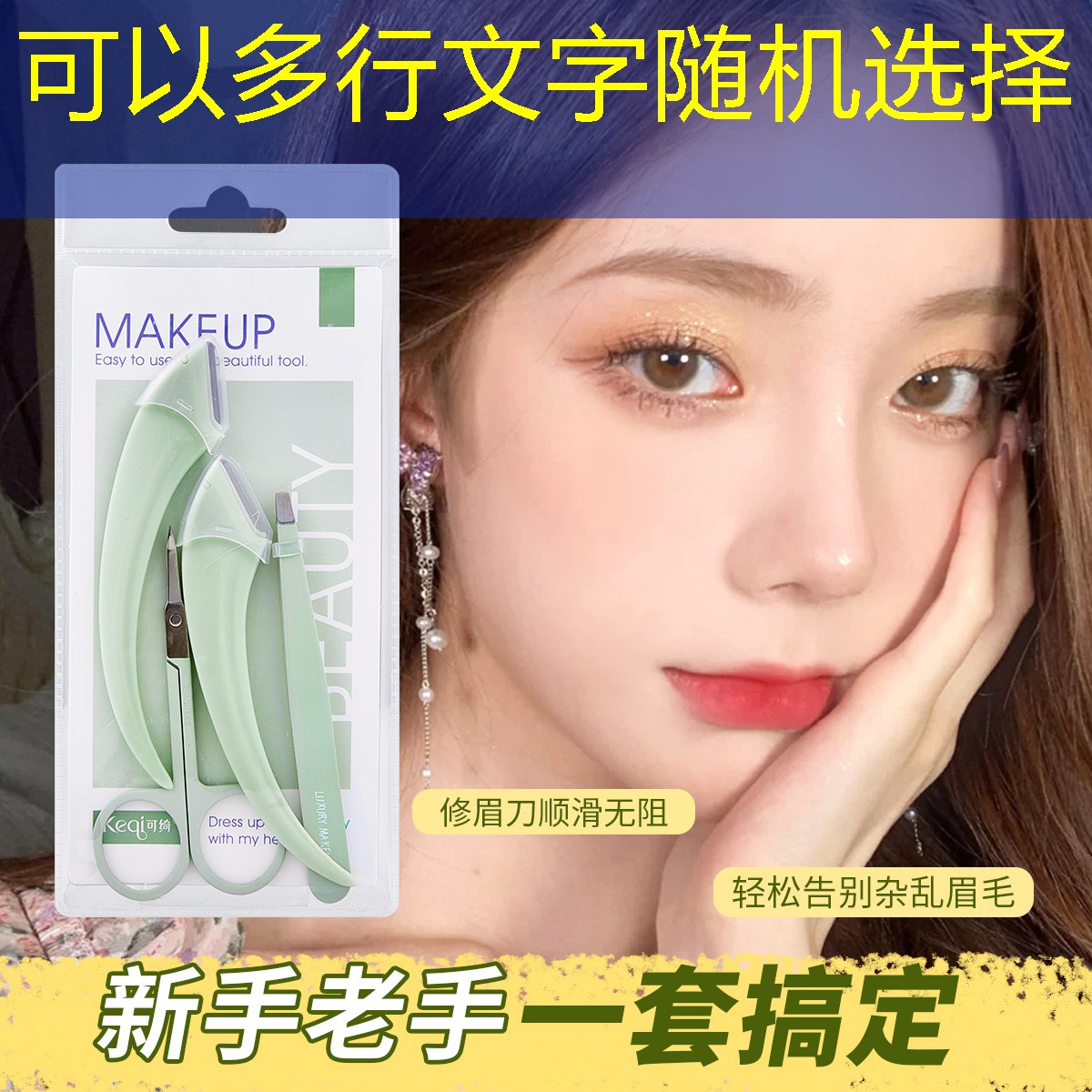 便宜又好看的园林景观设计