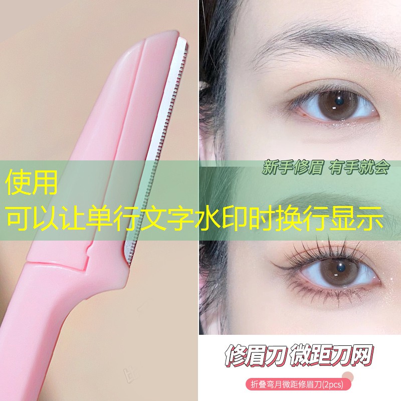 车间园林景观设计方案