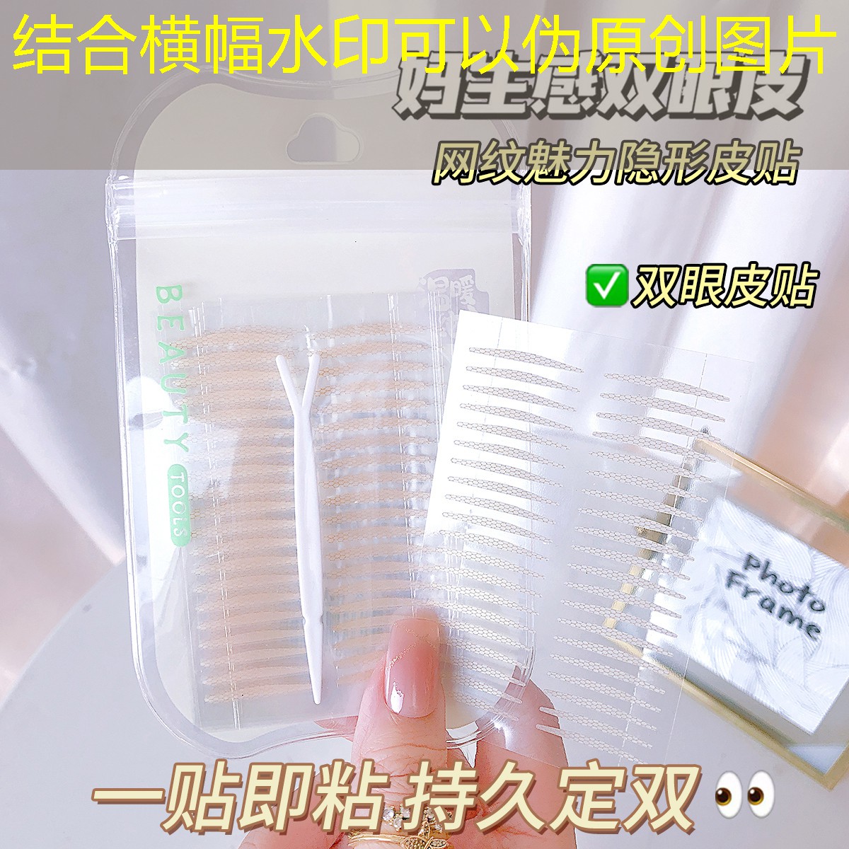 植树造林绿化工程建设方案